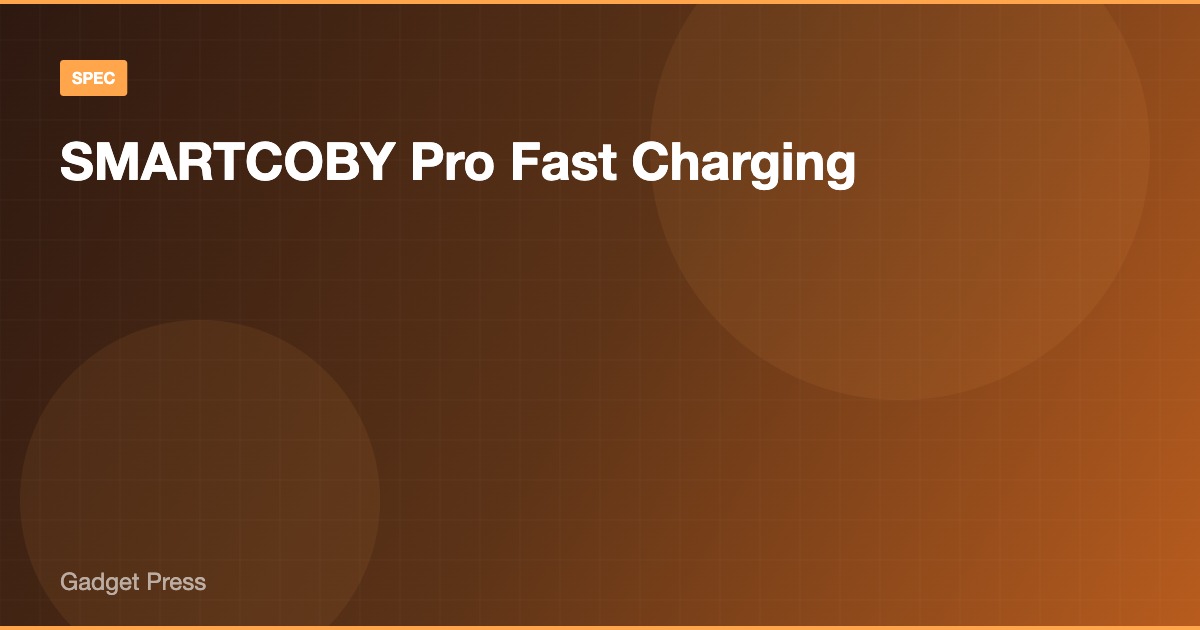 CIO SMARTCOBY Pro 30W 急速充電 詳細画像